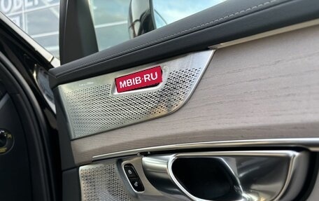 Volvo XC90 II рестайлинг, 2026 год, 12 420 000 рублей, 37 фотография