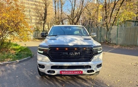 Rambler 1500, 2023 год, 8 290 000 рублей, 6 фотография