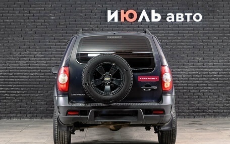 Chevrolet Niva I рестайлинг, 2014 год, 500 000 рублей, 2 фотография