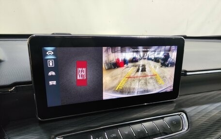 Haval Jolion, 2022 год, 1 050 000 рублей, 12 фотография