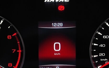 Haval Jolion, 2022 год, 1 050 000 рублей, 20 фотография