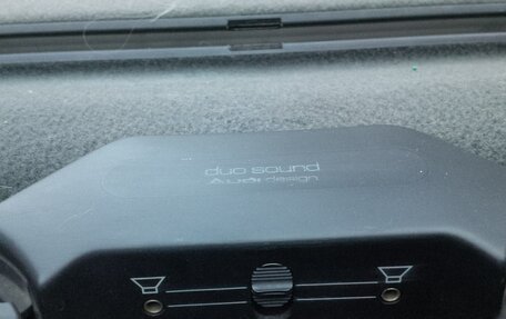 Audi 80, 1991 год, 125 000 рублей, 11 фотография
