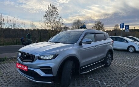 Geely Atlas, 2022 год, 1 850 000 рублей, 1 фотография