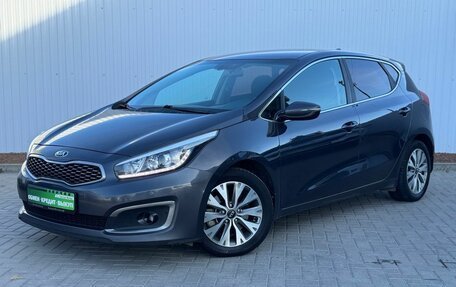 KIA cee'd III, 2017 год, 1 245 000 рублей, 1 фотография