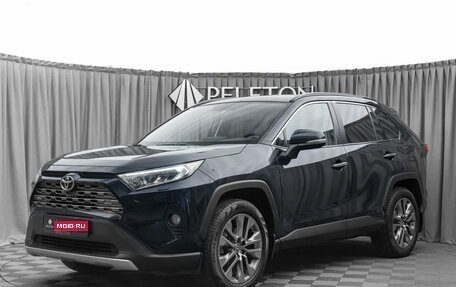 Toyota RAV4, 2020 год, 2 620 000 рублей, 1 фотография