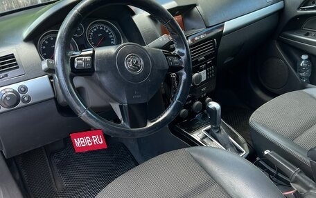 Opel Astra H, 2008 год, 445 000 рублей, 4 фотография