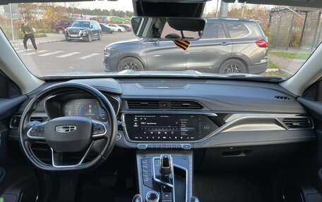 Geely Atlas, 2022 год, 1 850 000 рублей, 9 фотография