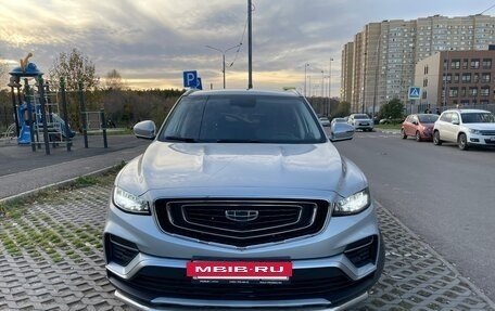 Geely Atlas, 2022 год, 1 850 000 рублей, 2 фотография