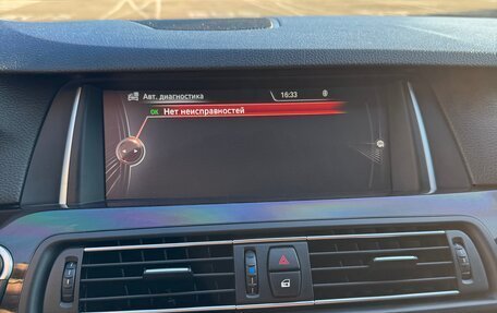 BMW 5 серия, 2015 год, 2 900 000 рублей, 12 фотография