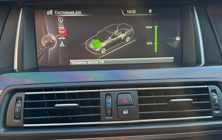 BMW 5 серия, 2015 год, 2 900 000 рублей, 13 фотография