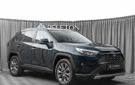 Toyota RAV4, 2020 год, 2 620 000 рублей, 2 фотография