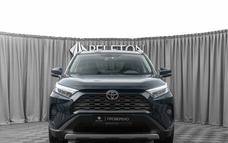 Toyota RAV4, 2020 год, 2 620 000 рублей, 3 фотография