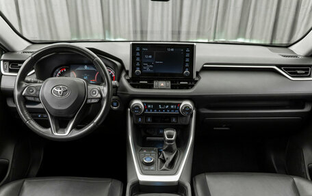 Toyota RAV4, 2020 год, 2 620 000 рублей, 8 фотография