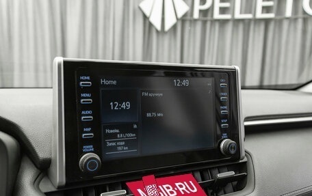 Toyota RAV4, 2020 год, 2 620 000 рублей, 22 фотография