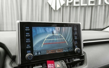 Toyota RAV4, 2020 год, 2 620 000 рублей, 23 фотография