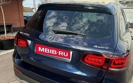 Mercedes-Benz GLC, 2022 год, 4 750 000 рублей, 9 фотография