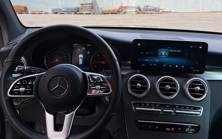 Mercedes-Benz GLC, 2022 год, 4 750 000 рублей, 14 фотография