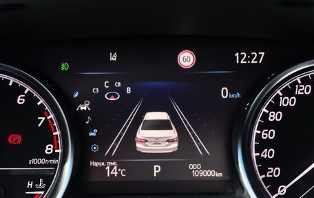 Toyota Camry, 2021 год, 2 990 000 рублей, 3 фотография