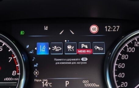 Toyota Camry, 2021 год, 2 990 000 рублей, 2 фотография