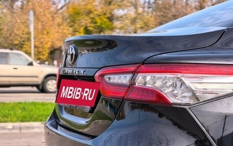 Toyota Camry, 2021 год, 2 990 000 рублей, 24 фотография