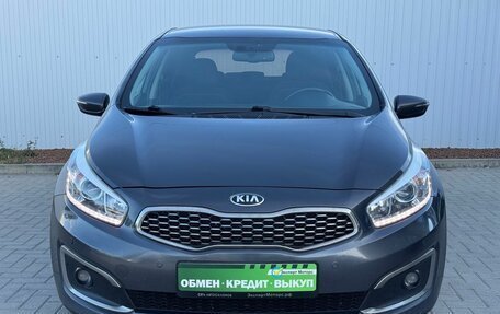 KIA cee'd III, 2017 год, 1 245 000 рублей, 3 фотография