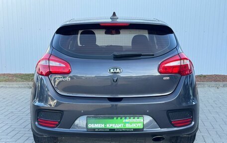 KIA cee'd III, 2017 год, 1 245 000 рублей, 9 фотография
