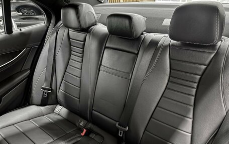 Mercedes-Benz E-Класс, 2023 год, 7 740 000 рублей, 9 фотография
