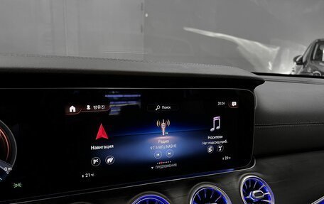 Mercedes-Benz E-Класс, 2023 год, 7 740 000 рублей, 14 фотография