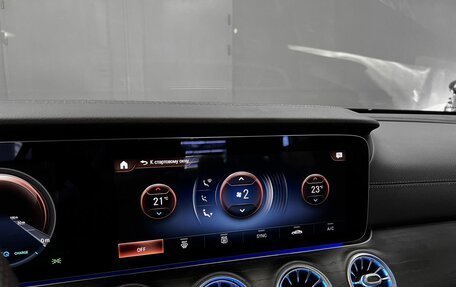 Mercedes-Benz E-Класс, 2023 год, 7 740 000 рублей, 15 фотография