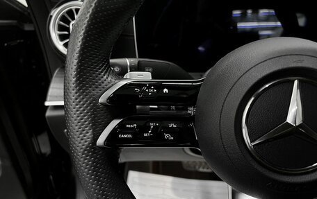 Mercedes-Benz E-Класс, 2023 год, 7 740 000 рублей, 18 фотография