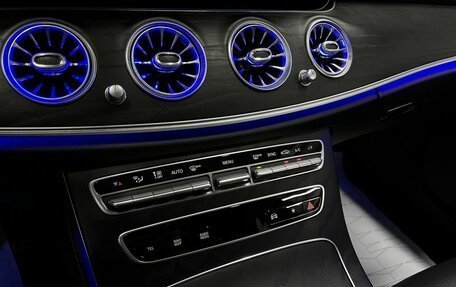 Mercedes-Benz E-Класс, 2023 год, 7 740 000 рублей, 17 фотография