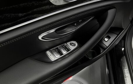Mercedes-Benz E-Класс, 2023 год, 7 740 000 рублей, 26 фотография