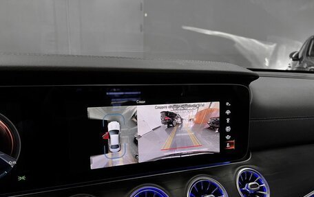 Mercedes-Benz E-Класс, 2023 год, 7 740 000 рублей, 16 фотография