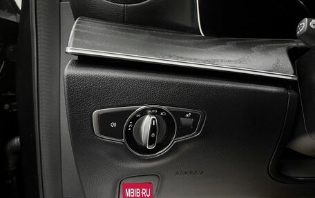 Mercedes-Benz E-Класс, 2023 год, 7 740 000 рублей, 25 фотография