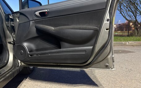 Honda Civic VIII, 2008 год, 660 000 рублей, 10 фотография
