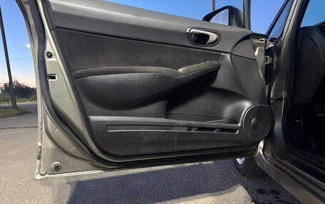 Honda Civic VIII, 2008 год, 660 000 рублей, 12 фотография