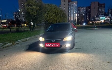 Honda Civic VIII, 2008 год, 660 000 рублей, 8 фотография