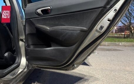 Honda Civic VIII, 2008 год, 660 000 рублей, 11 фотография