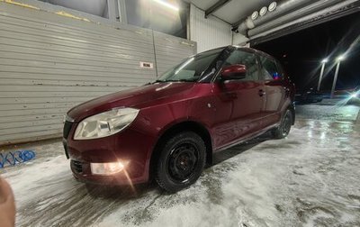 Skoda Fabia II, 2013 год, 500 000 рублей, 1 фотография