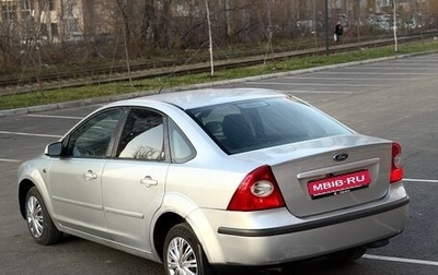 Ford Focus II рестайлинг, 2006 год, 336 000 рублей, 1 фотография