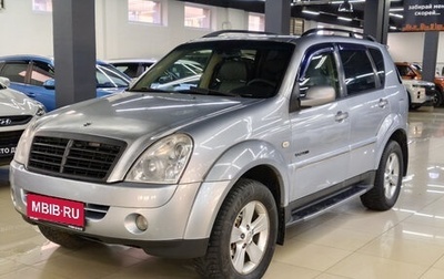 SsangYong Rexton III, 2008 год, 740 000 рублей, 1 фотография