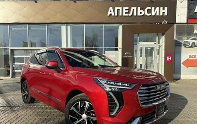 Haval Jolion, 2021 год, 1 605 760 рублей, 1 фотография