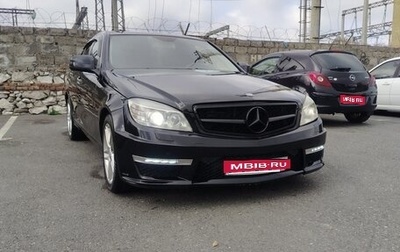 Mercedes-Benz C-Класс, 2008 год, 850 000 рублей, 1 фотография