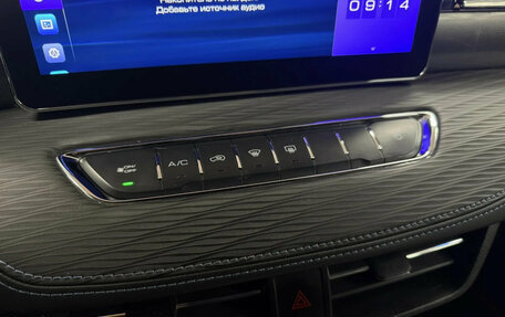 Haval Jolion, 2021 год, 1 605 760 рублей, 12 фотография