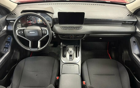 Haval Jolion, 2021 год, 1 605 760 рублей, 14 фотография