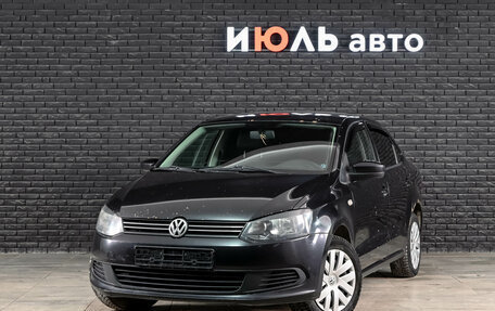 Volkswagen Polo VI (EU Market), 2011 год, 500 000 рублей, 2 фотография