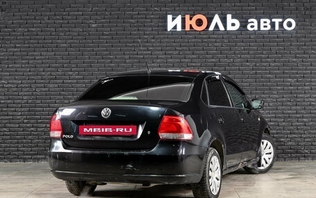 Volkswagen Polo VI (EU Market), 2011 год, 500 000 рублей, 5 фотография