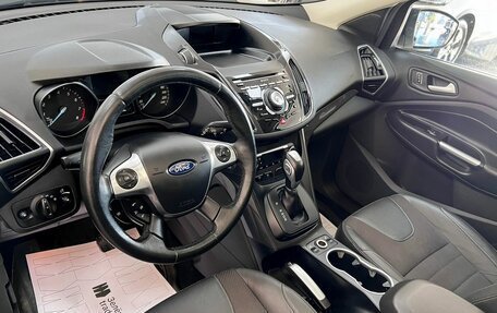 Ford Kuga III, 2015 год, 1 370 000 рублей, 8 фотография