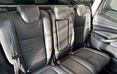 Ford Kuga III, 2015 год, 1 370 000 рублей, 12 фотография