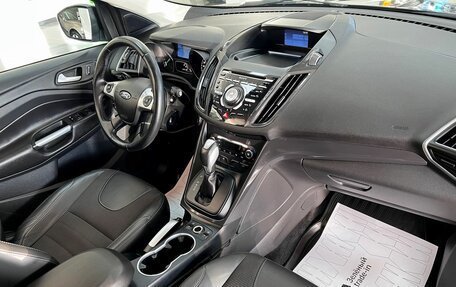 Ford Kuga III, 2015 год, 1 370 000 рублей, 13 фотография